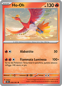 019/191-SSP-Ho-Oh - non comune - Near-mint - scintille folgoranti - ita -