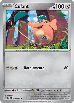 109/159-JTG-Cufant - comune - Near-mint - avventure insieme - ita -