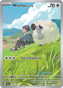 Wooloo di Hop - rara illustrazione - Near-mint - avventure insieme - ita - special