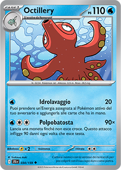 34/159-JTG-Octillery - non comune - Near-mint - avventure insieme - ita -