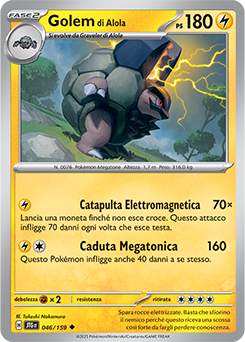 46/159-JTG-Golem di Alola - non comune - Near-mint - avventure insieme - ita