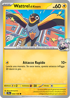 54/159-JTG-Wattrel di Kissara - comune - Near-mint - avventure insieme - ita -