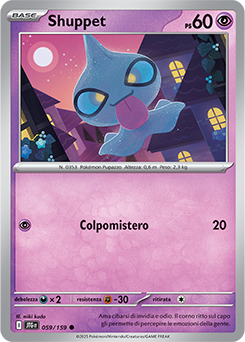 59/159-JTG-Shuppet - comune - Near-mint - avventure insieme - ita -