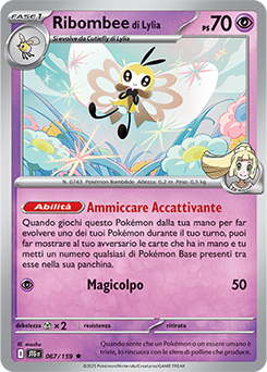 67/159-JTG-Ribombee di Lylia - rara h - Near-mint - avventure insieme - ita - reverse