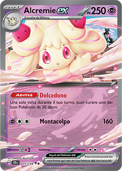 75/159-JTG-Alcremie-ex - doppia rara - Near-mint - avventure insieme - ita - special