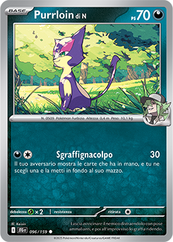 96/159-JTG-Purrloin di N - comune - Near-mint - avventure insieme - ita - reverse