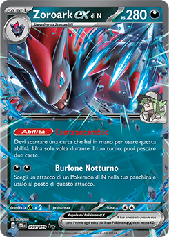 98/159-JTG-Zoroark-ex di N - doppia rara - Near-mint - avventure insieme - ita - special