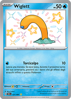 Wiglett - rara cromo - Near-meat - destino di paldea - ita - special