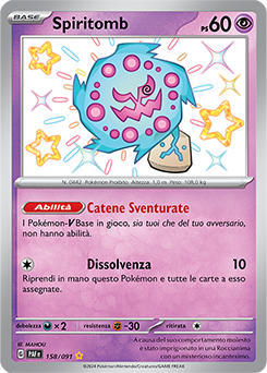 Spiritomb - rara cromo - Near-meat - destino di paldea - ita - special