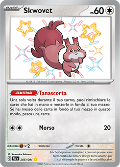 Skwovet - rara cromo - Near-meat - destino di paldea - ita - special