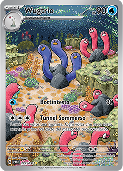 Wugtrio - rara illustrazione - Near-meat - destino di paldea - ita - special