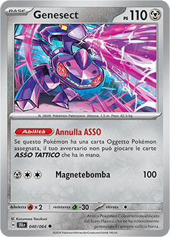 Genesect - non comune - Near-mint - segreto fiabesco - ita - reverse