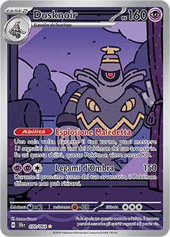 Dusknoir - rara illustrazione - Near-mint - segreto fiabesco - ita - special