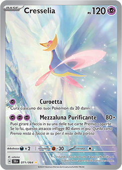 Cresselia - rara illustrazione - Near-mint - segreto fiabesco - ita - special