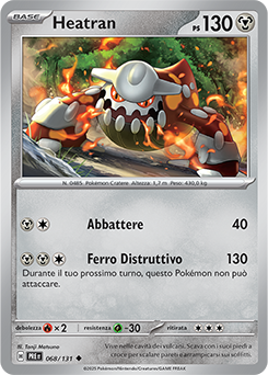 Heatran - non comune - Near-mint - evoluzioni prismatiche - ita - reverse poke ball