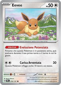 Eevee - comune - Near-mint - evoluzioni prismatiche - ita -