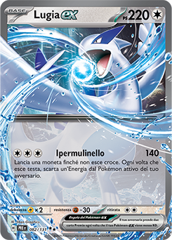 Lugia-ex - doppia rara - Near-mint - evoluzioni prismatiche - ita - special