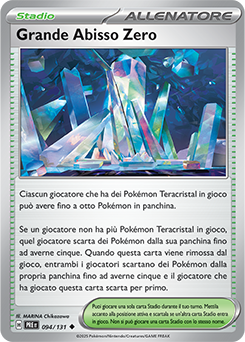 Grande Abisso Zero - non comune - Near-mint - evoluzioni prismatiche - ita - reverse poke ball