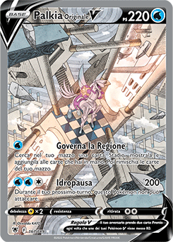 Palkia Originale-V - ultrara v - Near-meat - lucentezza siderale - ita - full art