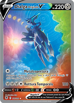 Dialga Originale-V - ultrara v - Near-meat - lucentezza siderale - ita - full art