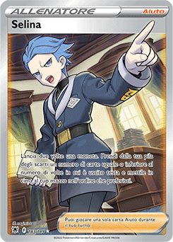 Selina - ultrara v - Near-meat - lucentezza siderale - ita - full art