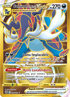 Samurott di Hisui V ASTRO - rara segreta - Near-meat - lucentezza siderale - ita - full art