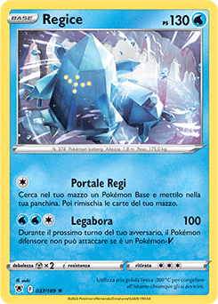 37/189-Regice - rara - Near-meat - lucentezza siderale - ita - reverse