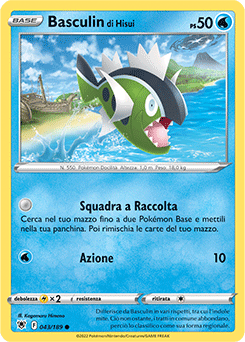 43/189-Basculin di Hisui - comune - Near-meat - lucentezza siderale - ita - reverse