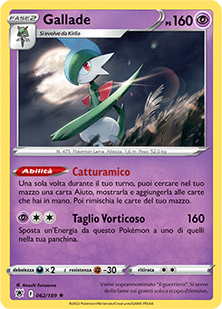 62/189-Gallade - rara h - Near-meat - lucentezza siderale - ita - reverse