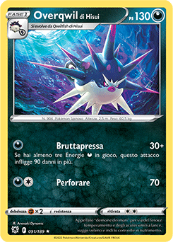 91/189-Overqwil di Hisui - rara - Near-meat - lucentezza siderale - ita - reverse