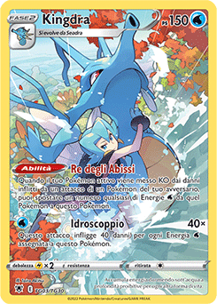 Kingdra set allenatori - Near-meat - lucentezza siderale - ita - full art