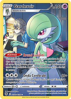 Gardevoir set allenatori - Near-meat - lucentezza siderale - ita - full art