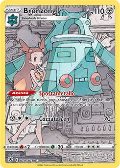 Bronzong set allenatori - Near-meat - lucentezza siderale - ita - full art