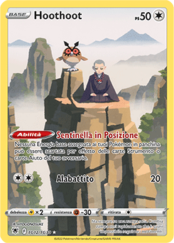 Hoothoot set allenatori - Near-meat - lucentezza siderale - ita - full art