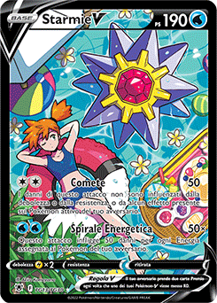 Starmie V set allenatori - Near-meat - lucentezza siderale - ita - full art