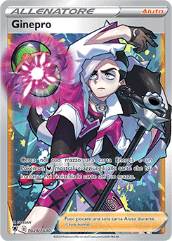 Ginepro set allenatori Near-meat - lucentezza siderale - ita - full art