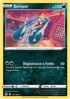 116/196-Seviper - non comune - Near-meat - origine perduta - ita - reverse