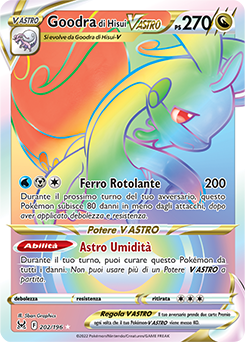 Goodra di Hisui V ASTRO - rara segreta - Near-meat - origine perduta - ita - full art