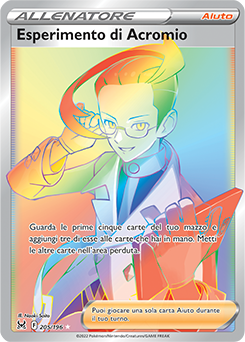 Esperimento di Acromio - rara segreta - Near-meat - origine perduta - ita - full art