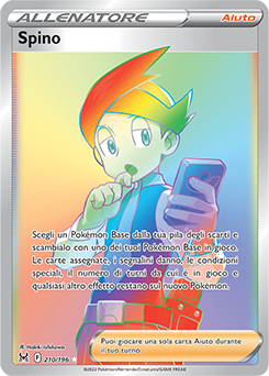 Spino - rara segreta - Near-meat - origine perduta - ita - full art