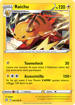 53/196-Raichu - rara - Near-meat - origine perduta - ita - reverse