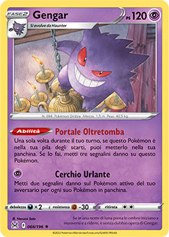 66/196-Gengar - rara h - Near-meat - origine perduta - ita - holo