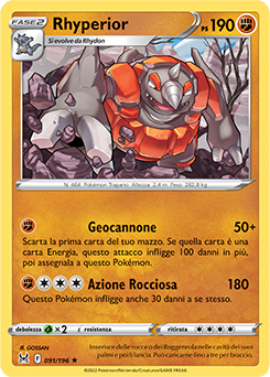 91/196-Rhyperior - rara - Near-meat - origine perduta - ita -