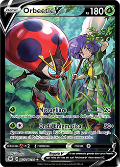 Orbeetle V set allenatori tg 12 - Near-meat - origine perduta - ita - special