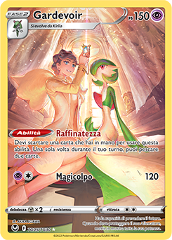 Gardevoir set allenatori tg05 - Near-meat - tempesta argentata - ita - full art