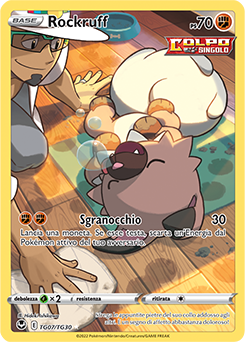 Rockruff set allenatori tg07 - Near-meat - tempesta argentata - ita - full art