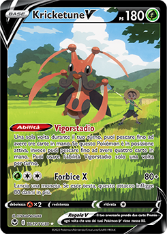 Kricketune V set allenatori tg12 - Near-meat - tempesta argentata - ita - full art