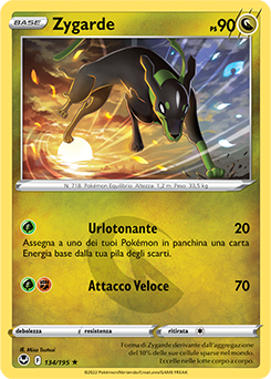 Zygarde - rara - Near-meat - tempesta argentata - ita -