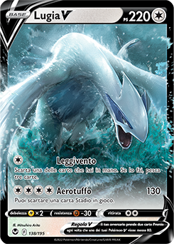 Lugia-V - rara v - Near-meat - tempesta argentata - ita - special