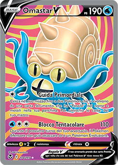 Omastar-V - ultrarara v - Near-meat - tempesta argentata - ita - full art
